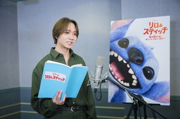 中村海人、実写版『リロ＆スティッチ』に参加　吹替版クリップ公開