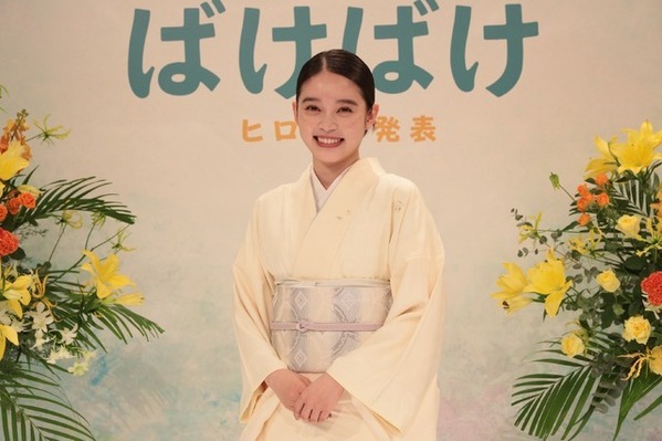 板垣李光人、堤真一と親子役で朝ドラ初出演「ばけばけ」 高石あかり「すごく大切な存在」