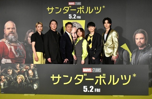 「実は優しい」「感慨深い」田村睦心＆白石充＆梶裕貴『サンダーボルツ*』前夜祭イベントに登場