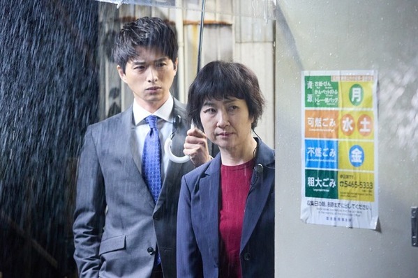 「やっぱり犯人？」「信じたい」志尊淳“浩暉”の行動に戸惑いの声上がる…「恋は闇」4話