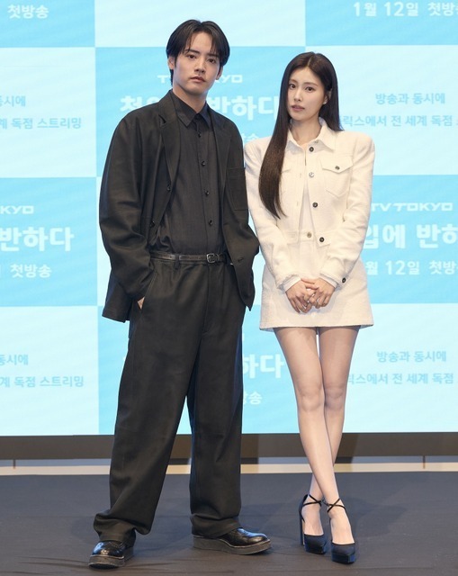 赤楚衛二、カン・ヘウォンとの“キュンポイント”に「ぜひキャーキャー言って」 「キンパとおにぎり」韓国で制作発表