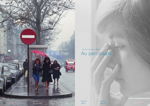 死後、再び注目の“忘れ去られたヌーヴェルヴァーグの名匠”ギィ・ジル監督初期2作品が4月18日より日本公開へ