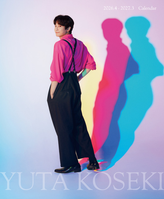 30歳を迎えた小関裕太、彩りにあふれたカレンダー発売「自分を作り上げてきたものたちを表現して閉じ籠めました！」