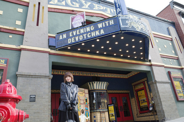 森七菜「緊張とワクワクが入り混じって」、主演作『炎上』第42回サンダンス映画祭でワールドプレミア