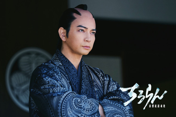 松本潤、“新撰組の生みの親”松平容保に！戦国から幕末へ…山田裕貴と再共演「ちるらん 新撰組鎮魂歌」