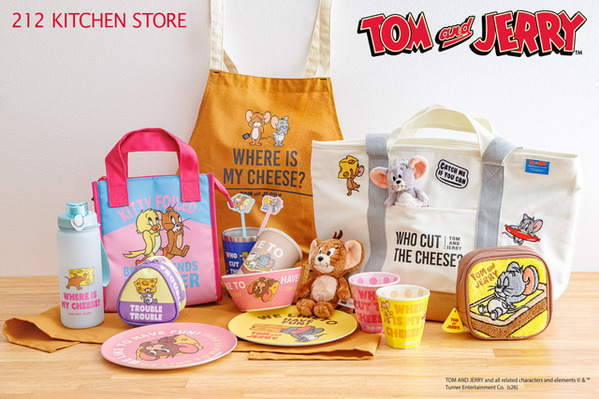 「トムとジェリー」キッチンアイテムほか、【212 KITCHEN STORE】でコラボ商品発売中