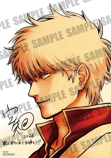 『新劇場版 銀魂 -吉原大炎上-』興収10億円突破！3月6日からイラストボード配布