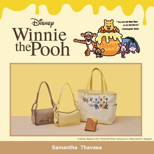 「くまのプーさん」のコレクション先行予約がスタート「Samantha Thavasa」