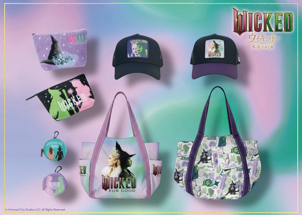 『ウィキッド 永遠の約束』さがらポーチやバッグが登場「E-COMEGROUP」