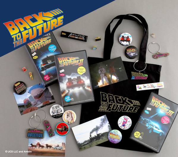 『バック・トゥ・ザ・フューチャー』グッズ第2弾！受注3月23日10時まで【ヴィレッジヴァンガード】