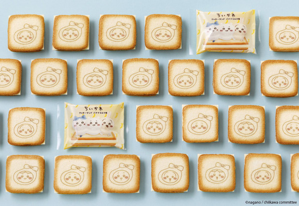 「ちいかわ」×「東京ばな奈」コラボ第2弾！クッキーサンド＆トートバッグセット登場