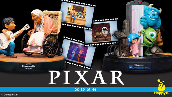 PIXARくじ第3弾発売！ 上位賞にはシーンフィギュア、Last賞は『モンスターズ・インク』ポスターフィギュア