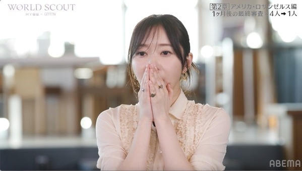 「ルセラ」SAKURA、デビュー前の過酷な日々を告白「トイレに駆け込んで泣いて…」指原莉乃も当時のやり取り明かす　「WORLD SCOUT」最有力候補がまさかの辞退