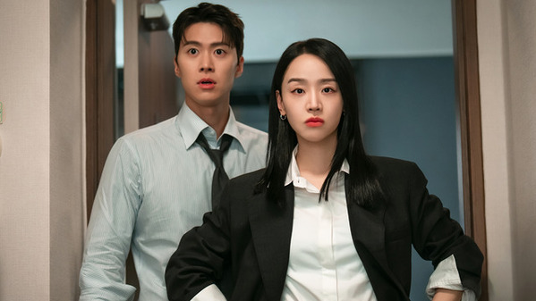 シン・ヘソン、コンミョンの“宿敵”に!?「秘密の監査 -Filing for Love-」4月25日より日韓同日配信、U-NEXTにて