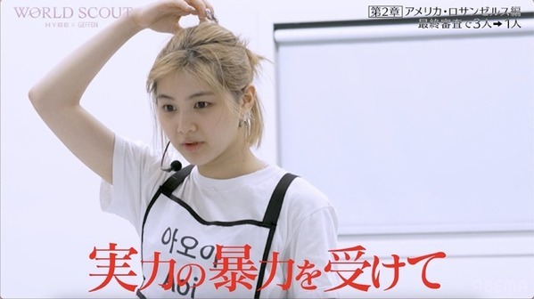 候補生が“プロ意識”を巡り仲間割れ＆最終審査延期の衝撃展開！「WORLD SCOUT: THE FINAL PIECE」#8