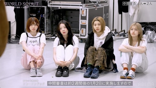 「サバイバルすぎませんか？」脱落のRINKAが奇跡の再合流、中間審査の実施も発表「WORLD SCOUT」#9