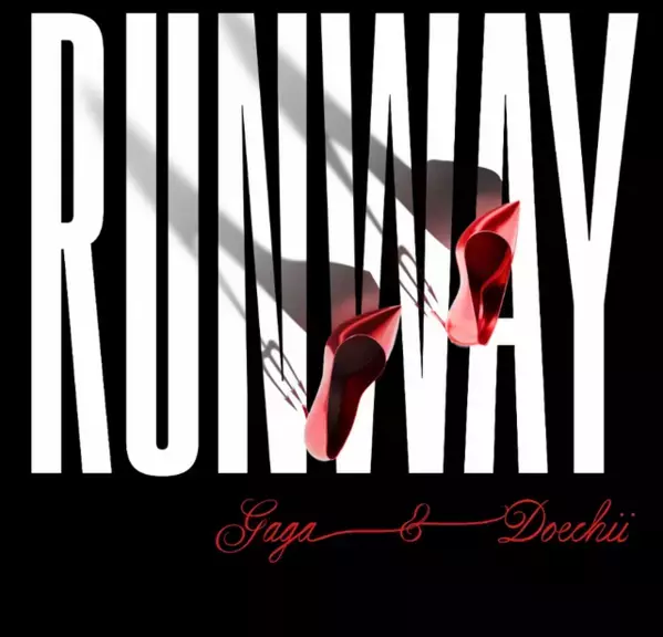 『プラダを着た悪魔２』レディー・ガガ＆ドーチーによる初コラボ曲「RUNWAY」MV公開