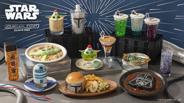 『スター・ウォーズ／マンダロリアン・アンド・グローグー』「STAR WARS」CAFEが期間限定オープン