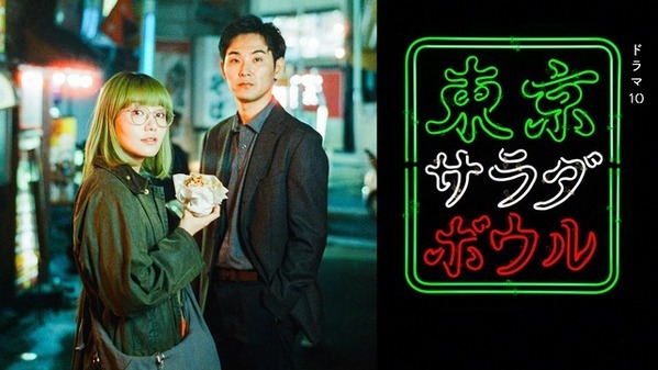 NHK、大河ドラマ「軍師官兵衛」、「まんぷく」「東京サラダボウル」など19作品をNetflixで世界配信へ 6月から順次配信