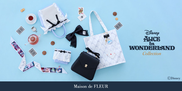 フリルやリボンがたくさん『ふしぎの国のアリス』心ときめくコレクション発売「Maison de FLEUR」