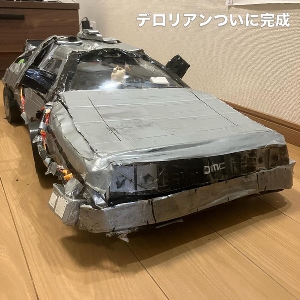 「最高の出来栄え」『BTTF』7歳が作ったデロリアンに3.8万いいね！ 圧倒的な作り込みに、大人たちも大興奮