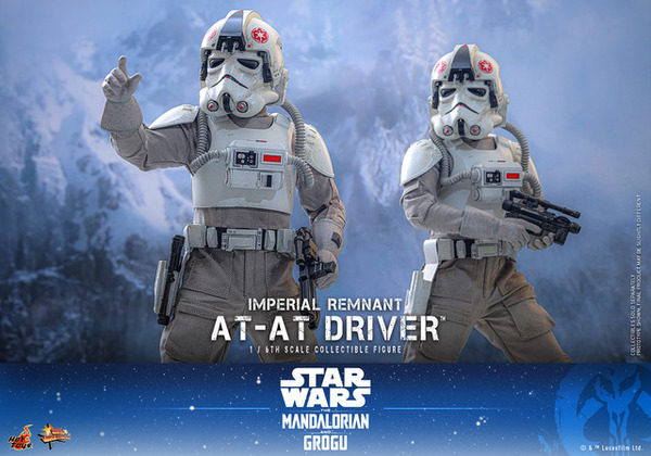全高30cmのインペリアル・レムナント AT-ATドライバーフィギュアが発売！『スター・ウォーズ／マンダロリアン・アンド・グローグー』