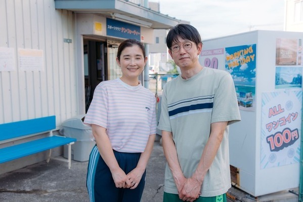 「あすなろ白書」以来33年ぶり、石田ひかりの夫役で筒井道隆と共演「とうとう夫婦に」『さとこはいつも』