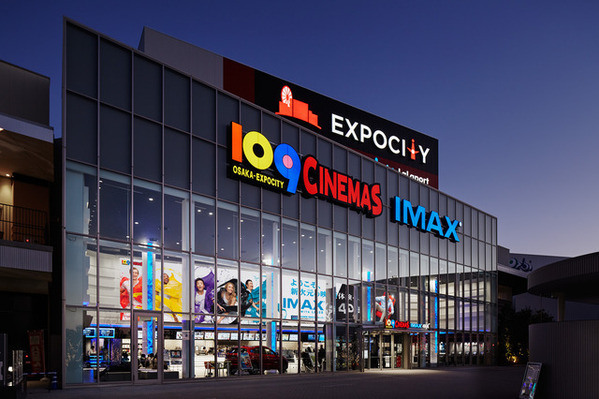 109シネマズ、6月26日より映画料金一部改定へ　シネマポイント会員がよりお得に