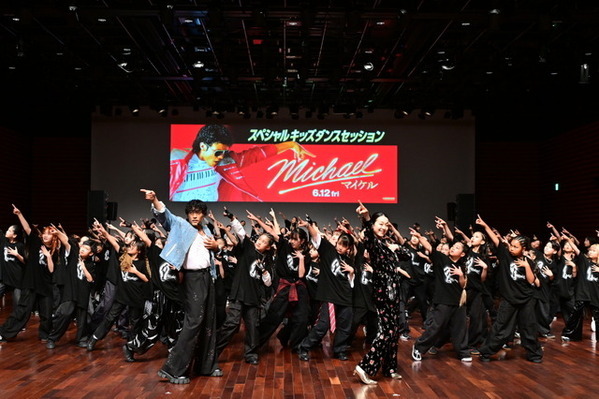 GENERATIONS中務裕太、キッズ172人にムーンウォークを生披露　浅田真央とダンスコラボ『Michael／マイケル』