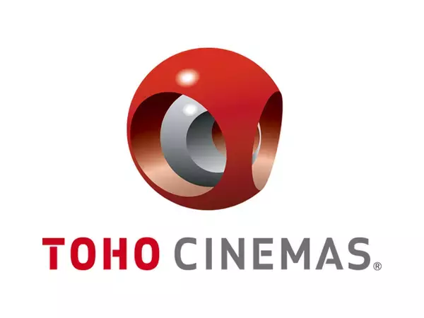 “劇場ごとに”TOHOシネマズ鑑賞料金改定へ　一般は最大2200円に　7月1日から