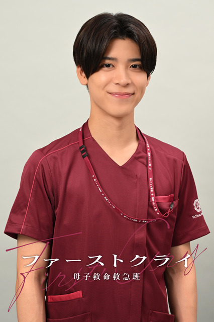 松島聡が医療ドラマ初挑戦　 巻き込まれ体質な産婦人科専攻医に「ファーストクライ 母子救命救急班」