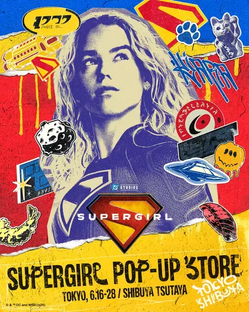 『スーパーガール』公開記念、POP-UP STOREが渋谷で開催！等身大スタチューも登場
