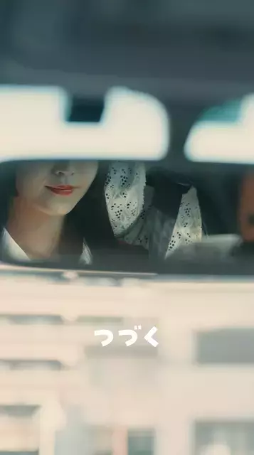 「クレヨンしんちゃん」実写化シリーズに“あいちゃん”登場予告！ SNSでキャスト予想合戦