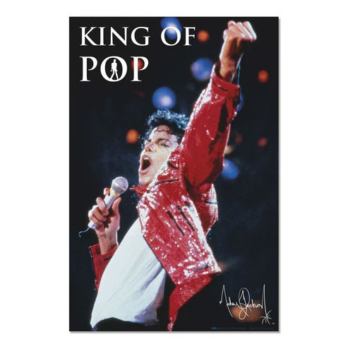 世界限定800体スタチューから名盤Tシャツまで！マイケル・ジャクソン公式グッズストア「KING OF POP」6月12日から期間限定オープン