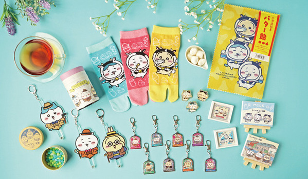 「ちいかわもぐもぐ本舗 小樽店」オープン！ シマエナガ＆レトロファッションのぬいぐるみ発売