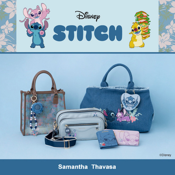 スティッチ＆エンジェル＆ルーベン登場、全20アイテム発売「Samantha Thavasa」