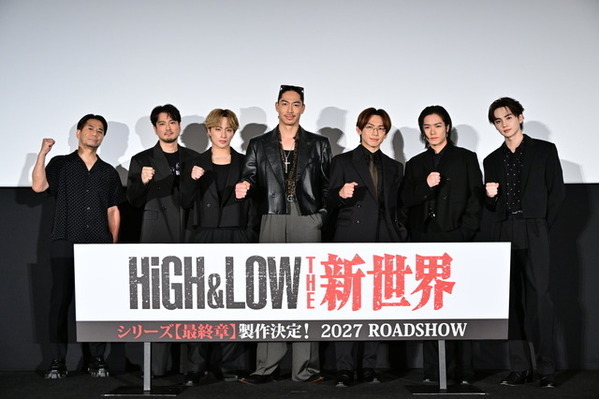 『HiGH&LOW』シリーズ“最終章”製作決定！AKIRA＆NAOTO＆白濱亜嵐ら出演