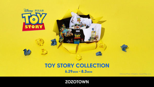 555点限定Tシャツ登場！『トイ・ストーリー』ZOZOTOWN限定コレクション発売