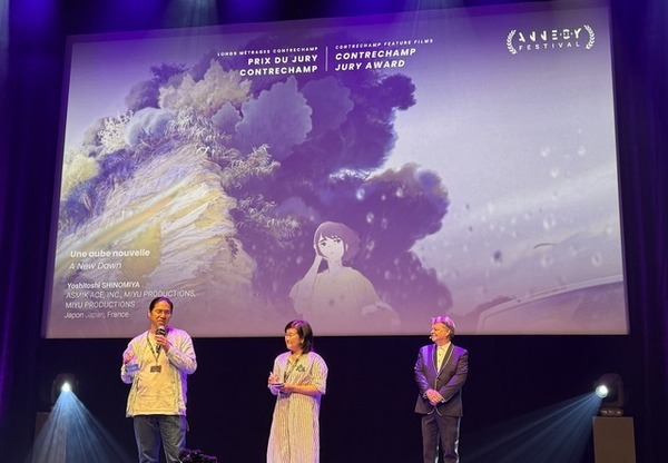 幻の花火をめぐる物語『花緑青が明ける日に』アヌシー国際アニメーション映画祭で審査員賞受賞