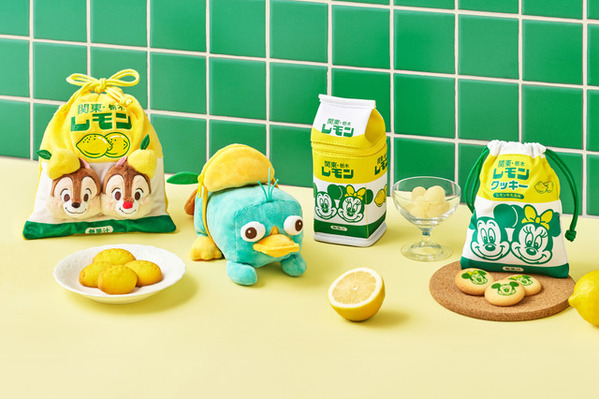 ミッキーマウス＆ミニーマウス、チップ＆デールをデザイン　栃木“レモン牛乳”のお菓子が登場