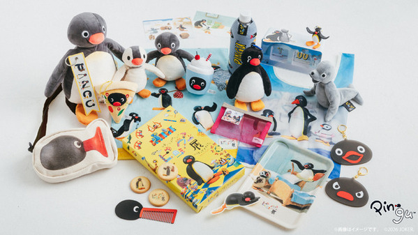 ピングーグッズが100点以上！「可愛いだけじゃない!?ピングー展」オリジナルグッズ情報公開