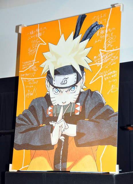 ハリウッド実写映画『NARUTO-ナルト-』主要キャスト、世界規模でキャスティング開始！ 原作者も「早く会いたい」