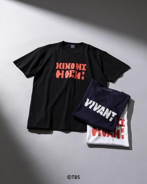Tシャツやサコッシュ、刀まで⁉　日曜劇場「VIVANT」×SHIPS 限定コラボアイテム発売決定！