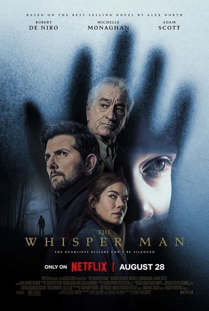 ロバート・デ・ニーロ×ルッソ兄弟で贈るサイコスリラー Netflix映画『ウィスパーマン』本予告解禁