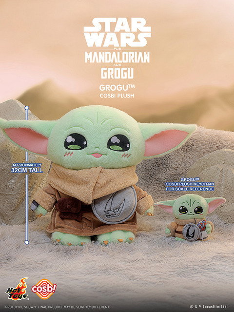 32cmの実物大グローグー！『スター・ウォーズ／マンダロリアン・アンド・グローグー』ぬいぐるみ発売