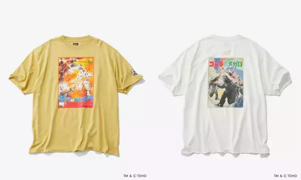 歴代「ゴジラ」シリーズのTシャツが登場！「niko and ...」メンズアパレル7月23日から発売