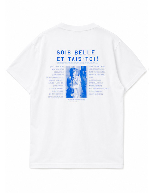 「私は、黙りません」『美しく、黙りなさい』×Sister、女性たちにエールを送る映画コラボTシャツ販売