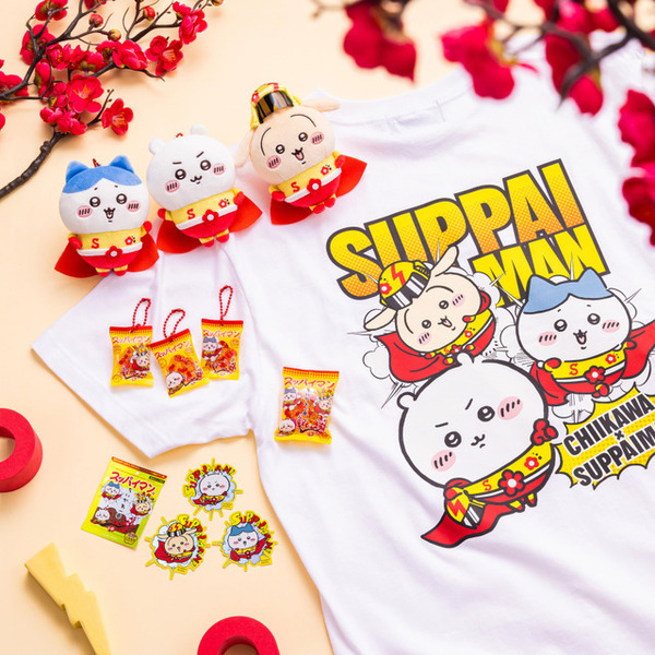 Tシャツ、ホログラムステッカーほか 「ちいかわ×スッパイマン」コラボグッズ8月7日より発売