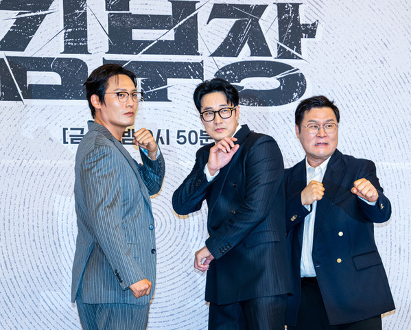 「最高のドラマ」ユン・ギョンホが感動！ソ・ジソブ主演「エージェント・キム」最終話放送記念パーティーの裏側の映像解禁