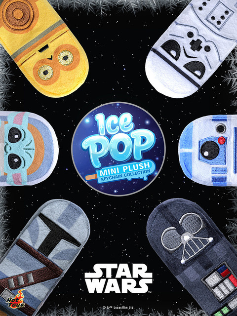 『スター・ウォーズ』キャラクターがアイスキャンディに！「アイス・ポップ」ミニぬいぐるみキーチェーン登場
